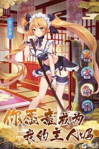 放置海岛游戏截图-3