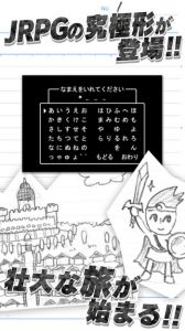 勇者啊啊啊啊电脑版游戏截图-3