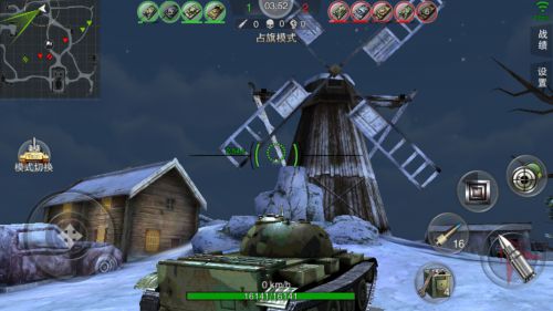 3D坦克争霸2电脑版游戏截图-4