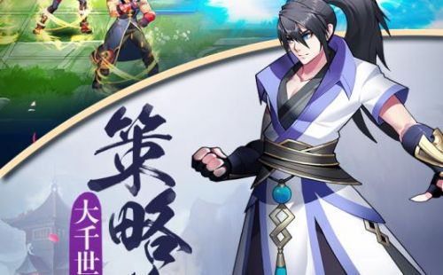 至尊大主宰