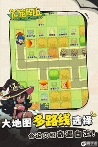 神宠降临电脑版游戏截图-4