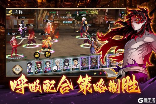 搭救之路游戏截图-0