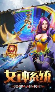 天空之屿辅助工具游戏截图-3