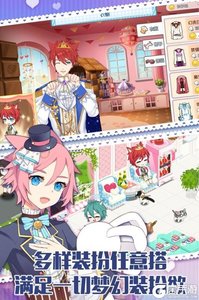 萌猫物语九游版游戏截图-1