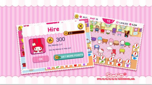 Hello Kitty咖啡厅游戏截图-3
