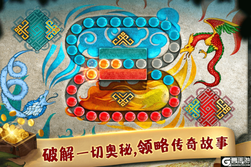 匿名信：失心者九游版游戏截图-3