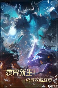 萌学园战纪游戏截图-1