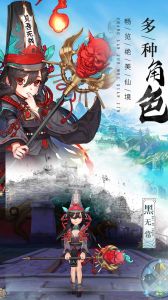 苍穹灭游戏截图-0