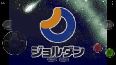 对决奥特曼激斗英雄电脑版游戏截图-0