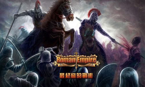 罗马帝国电脑版游戏截图-2