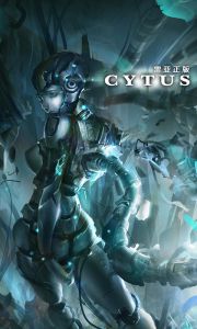 Cytus电脑版游戏截图-0