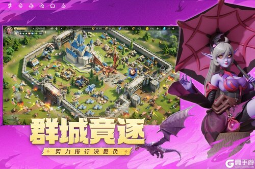 龙石战争游戏截图-4