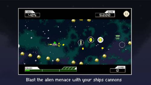 行星旋转电脑版游戏截图-1