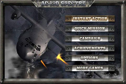空中炮艇电脑版游戏截图-3