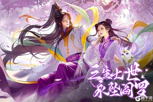 柱子英雄九游版游戏截图-0