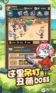 小鱼探险记277版游戏截图-3
