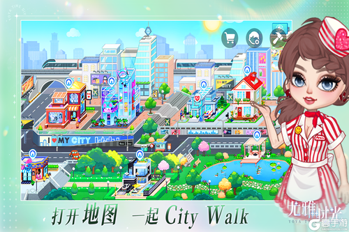 尤雅时光游戏截图-1