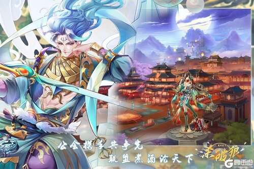 超神格斗杀破狼九游版游戏截图-4