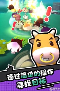 愤怒的小鸡之冲天炮游戏截图-3