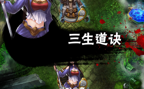 最强弃少