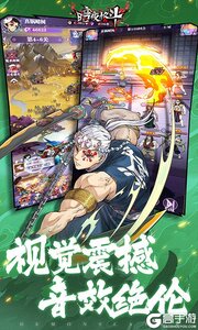 暗夜格斗巴兔版游戏截图-4