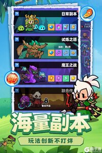 小鸡守卫电脑版游戏截图-1