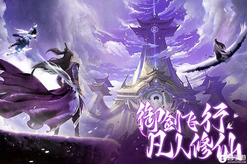 柱子英雄九游版游戏截图-3