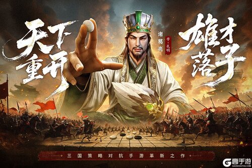 疯狂奇兵战场九游版游戏截图-3