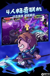 失落城堡六周年庆版本游戏截图-0