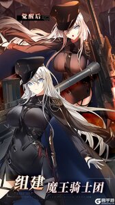 溯回青空咪噜版游戏截图-1