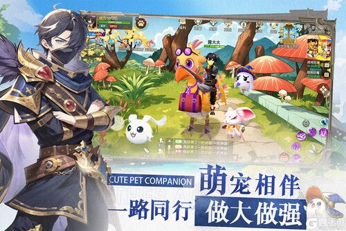 文明与众神电脑版游戏截图-1