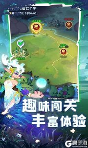 英雄与城堡咪噜版游戏截图-2