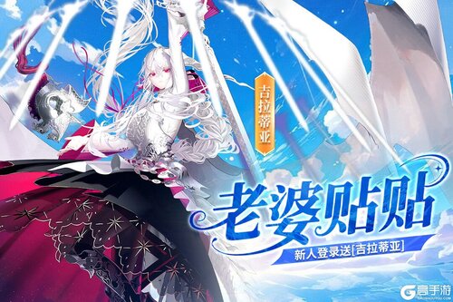 千年之旅游戏截图-4
