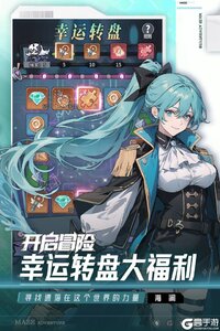 英雄迷宫冒险安卓版游戏截图-4