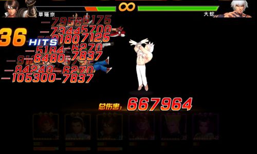 拳皇98终极之战OL最新版游戏截图-3