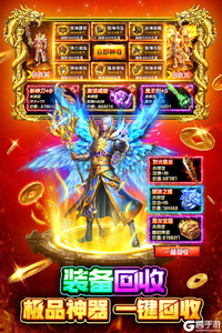 战火英雄九游版游戏截图-0