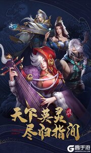 女神猛将传电脑版游戏截图-4