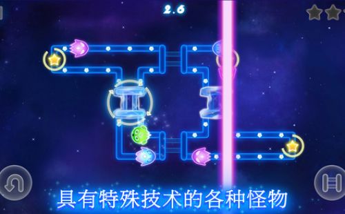 荧光怪物 - 迷宫生存