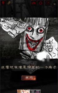 逃脱游戏: 咒巢电脑版游戏截图-5