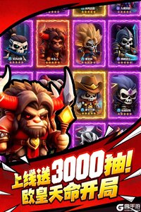 勇者防御电脑版游戏截图-4