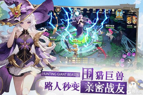 文明与众神电脑版游戏截图-0