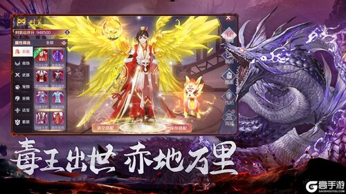 放开那只猪游戏截图-1