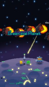 绿色星球电脑版游戏截图-4