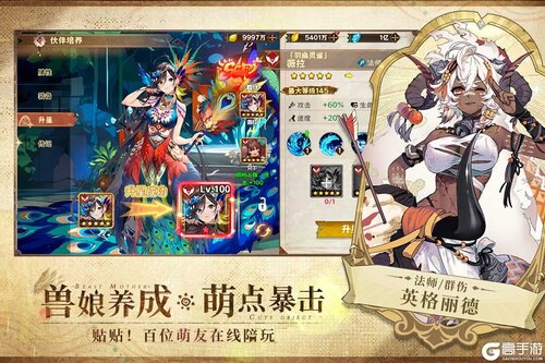 卢希达起源游戏截图-0