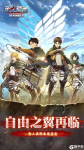 勇士觉醒游戏截图-0