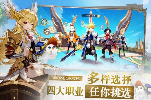 文明与众神电脑版游戏截图-3