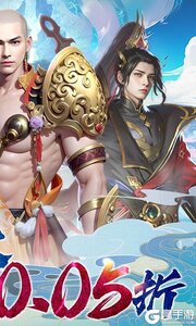 封神殿巴兔版游戏截图-1