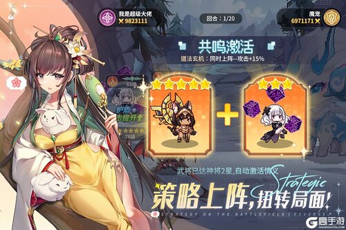 指尖像素城九游版游戏截图-0