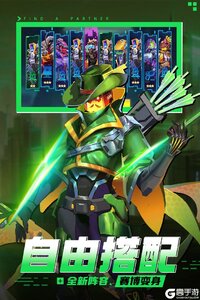 修普诺斯2025游戏截图-3