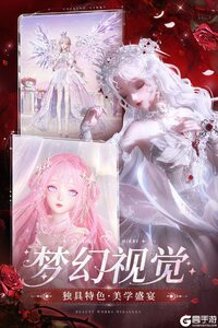 闪耀暖暖游戏截图-3